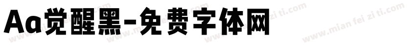 Aa觉醒黑字体转换