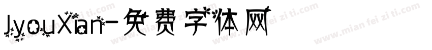 JyouXian字体转换