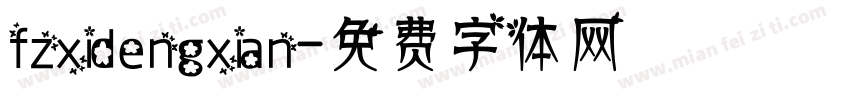 fzxidengxian字体转换