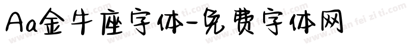 Aa金牛座字体字体转换