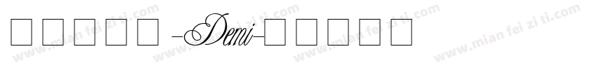 杨一航英文-Demi字体转换