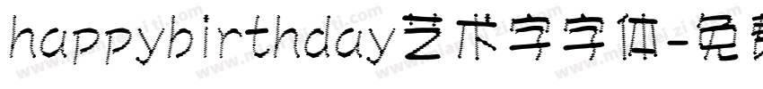 happybirthday艺术字字体字体转换