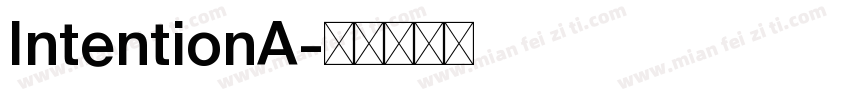 IntentionA字体转换