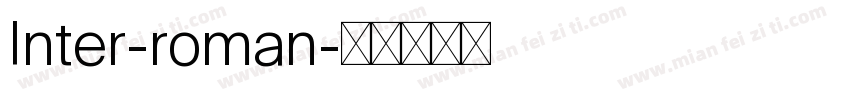 Inter-roman字体转换