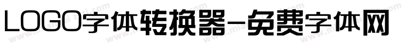 LOGO字体转换器字体转换