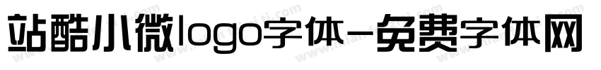 站酷小微logo字体字体转换