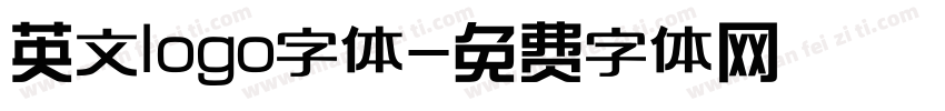 英文logo字体字体转换