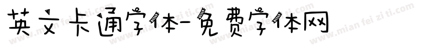 英文卡通字体字体转换