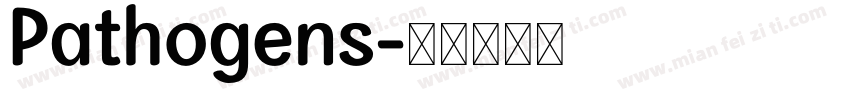Pathogens字体转换