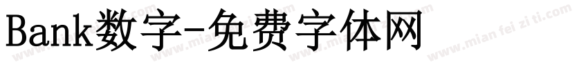 Bank数字字体转换