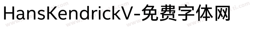 HansKendrickV字体转换