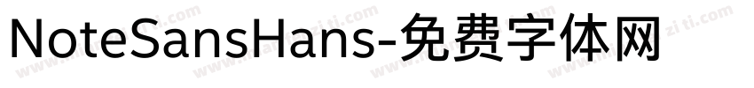 NoteSansHans字体转换