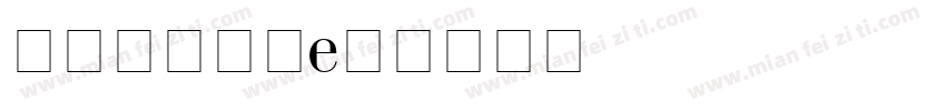 蒙文印刷字体字体转换