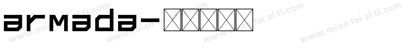 armada字体转换