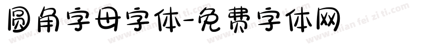 圆角字母字体字体转换