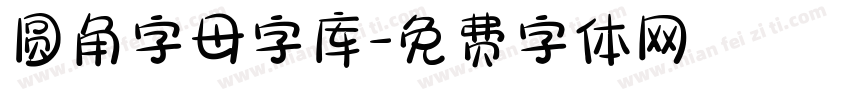 圆角字母字库字体转换