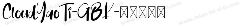 CloudYaoTi-GBK字体转换