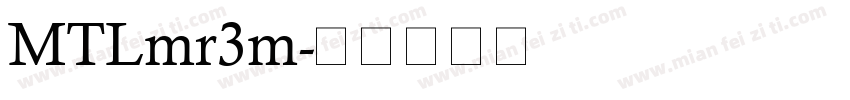 MTLmr3m字体转换