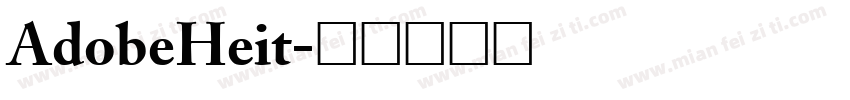 AdobeHeit字体转换