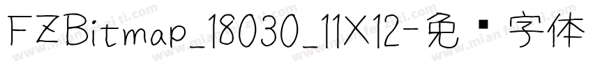 FZBitmap_18030_11X12字体转换