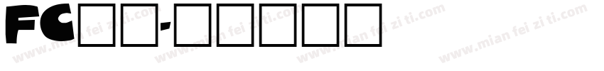 FC高橋字体转换