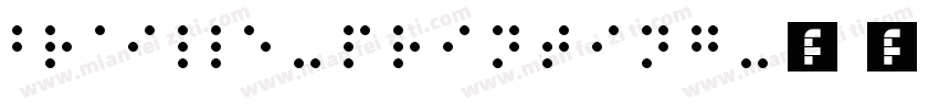 Braille-Printing字体转换