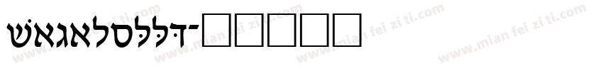 CabaloSSK字体转换