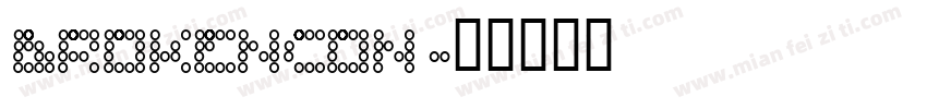 brokencon字体转换