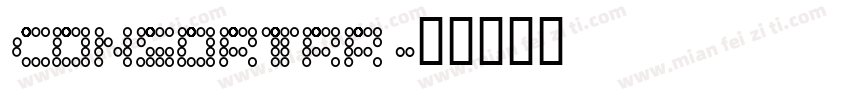 consortRR字体转换