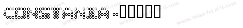 constania字体转换