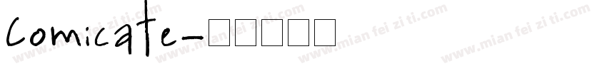 Comicate字体转换