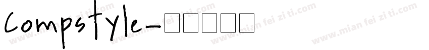 Compstyle字体转换