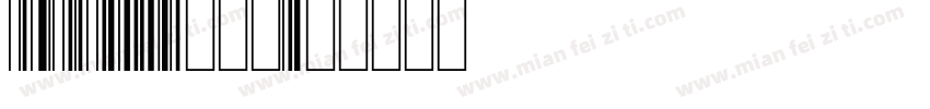 code-128生成器字体转换