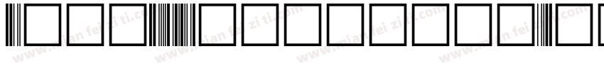 Code39Azalea手机版字体转换