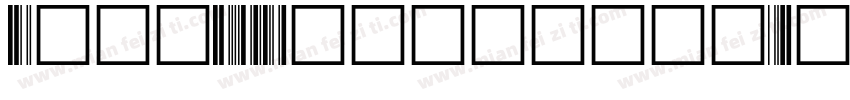 Code39Azalea手机版字体转换