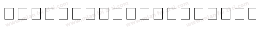 Code39Azalea手机版字体转换