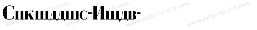 Cyrillic-Bold字体转换