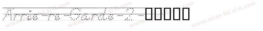 Arrie-re-Garde-2字体转换