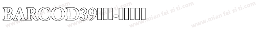 BARCOD39生成器字体转换