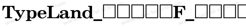 TypeLand_儀鳳寫經體F_试用版转换器字体转换