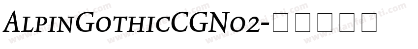 AlpinGothicCGNo2字体转换