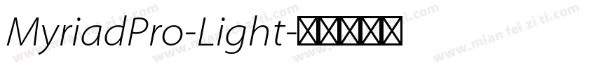 MyriadPro-Light字体转换