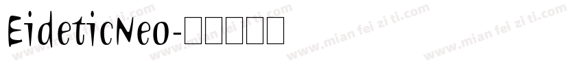 EideticNeo字体转换