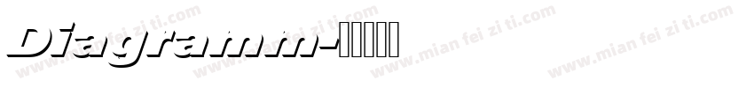 Diagramm字体转换