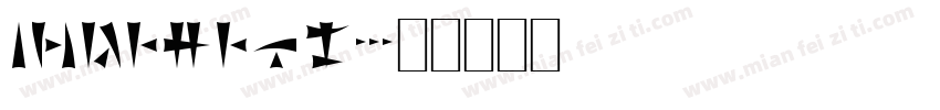 Orkahaug字体转换