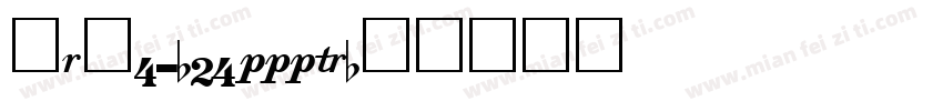 Tro4b-24pt字体转换