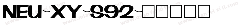 NEU-XY-S92字体转换