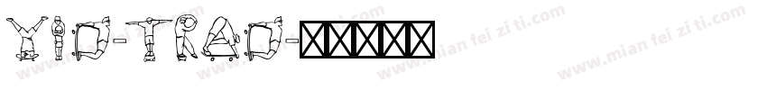 yid-trad字体转换