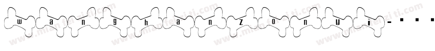 wanghanzonyi字体转换