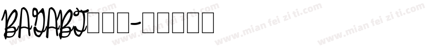 BAGABT转换器字体转换